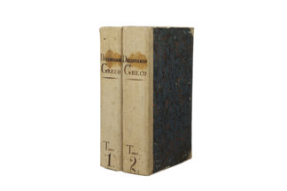 Book Box 1880 Italy