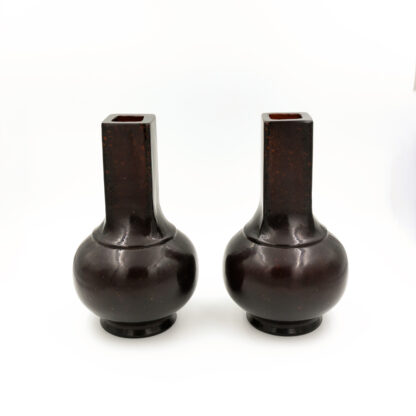 Pair Of Amber Color Peking Glass Vases, Chinese Circa 1890