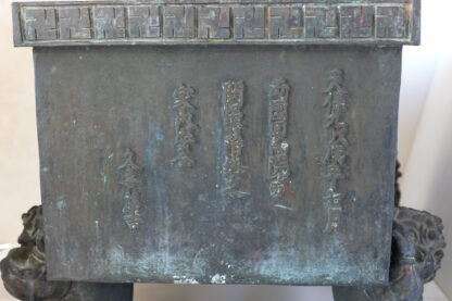Japanese large patinaed bronze censer