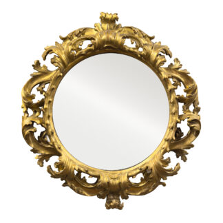 Carved Round Giltwood Mirror French circa 1700