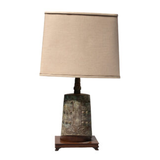Archaistic Bronze Bell Table Lamp